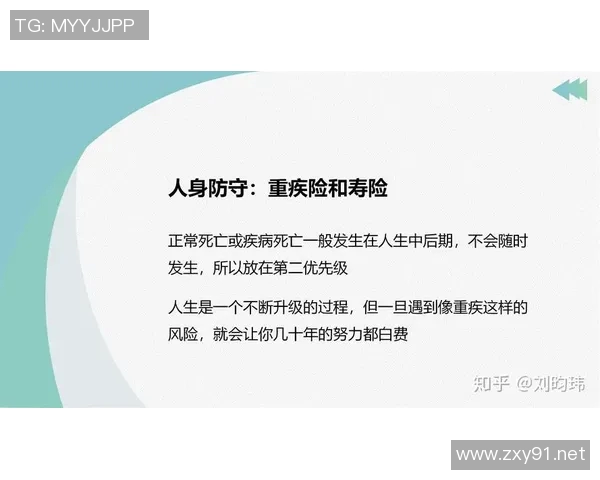 邓恩阐述防守体系的关键在于熟悉度与全力执行的重要性 邓恩阐述防守体系的关键在于熟悉度与全力执行的重要性