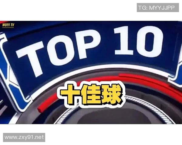 休斯坦三分绝杀领衔季前赛10月14日十佳球 休斯坦三分绝杀领衔季前赛10月14日十佳球